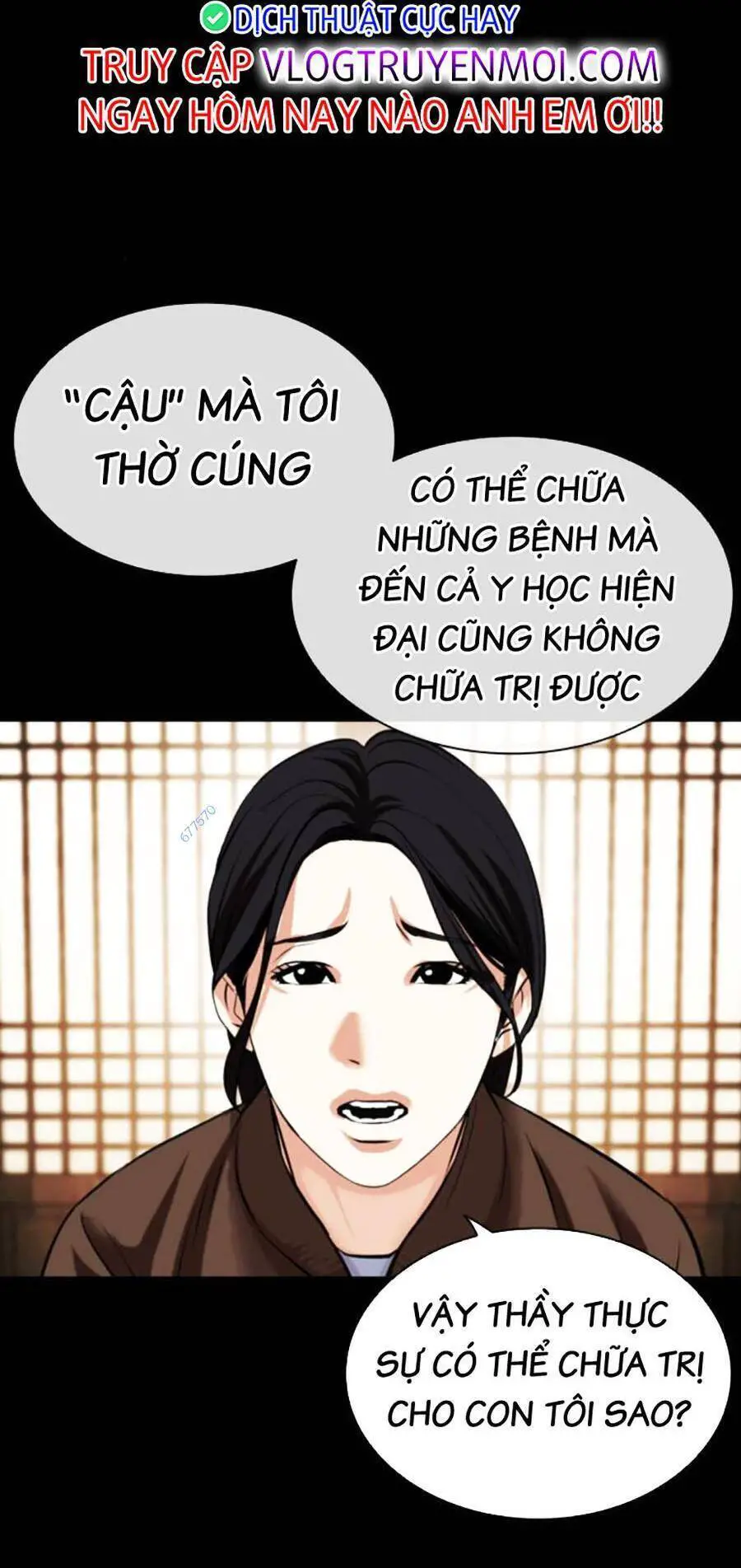 Hoán Đổi Diệu Kỳ Nettruyen ZZZ Chương 482 Page 6