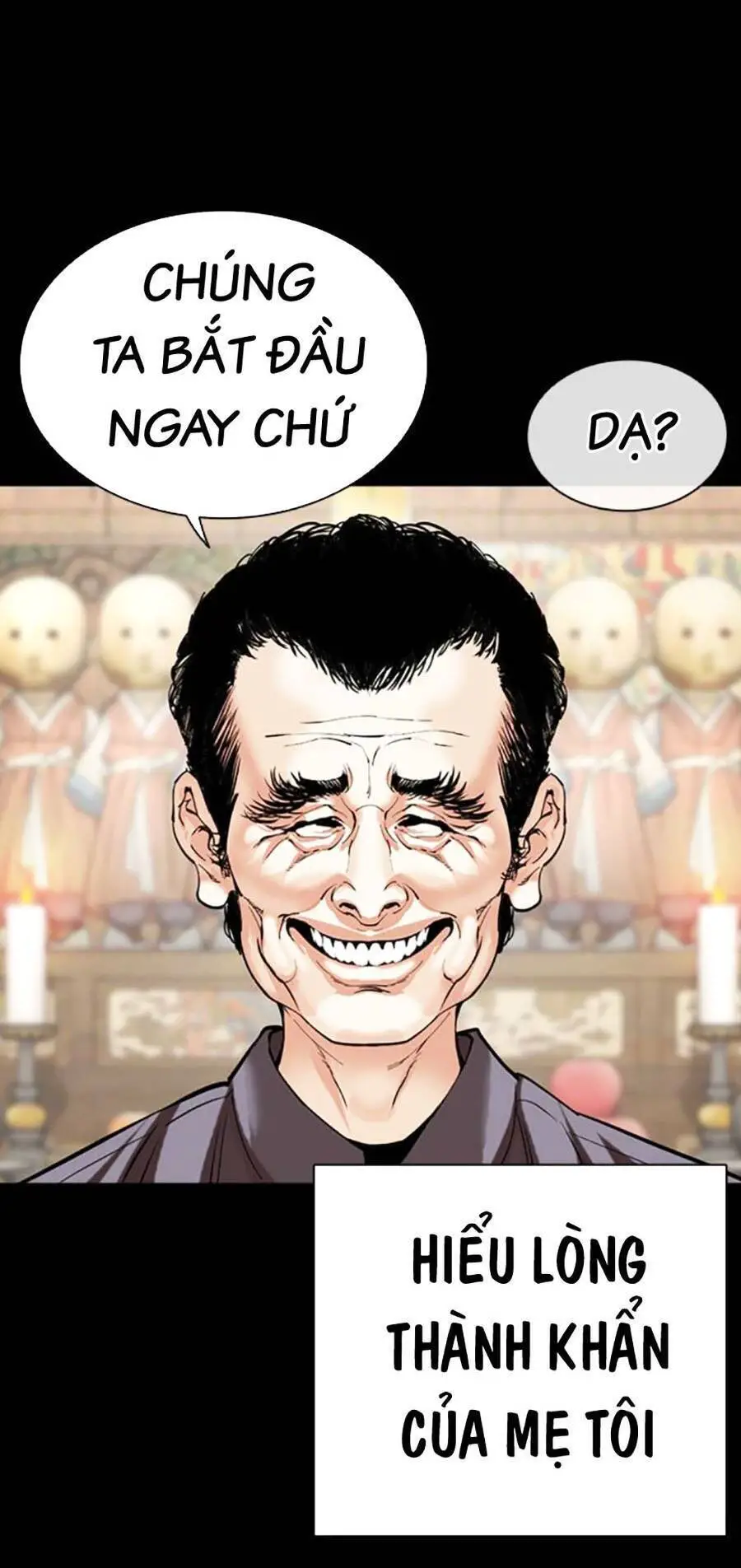 Hoán Đổi Diệu Kỳ Nettruyen ZZZ Chương 482 Page 11