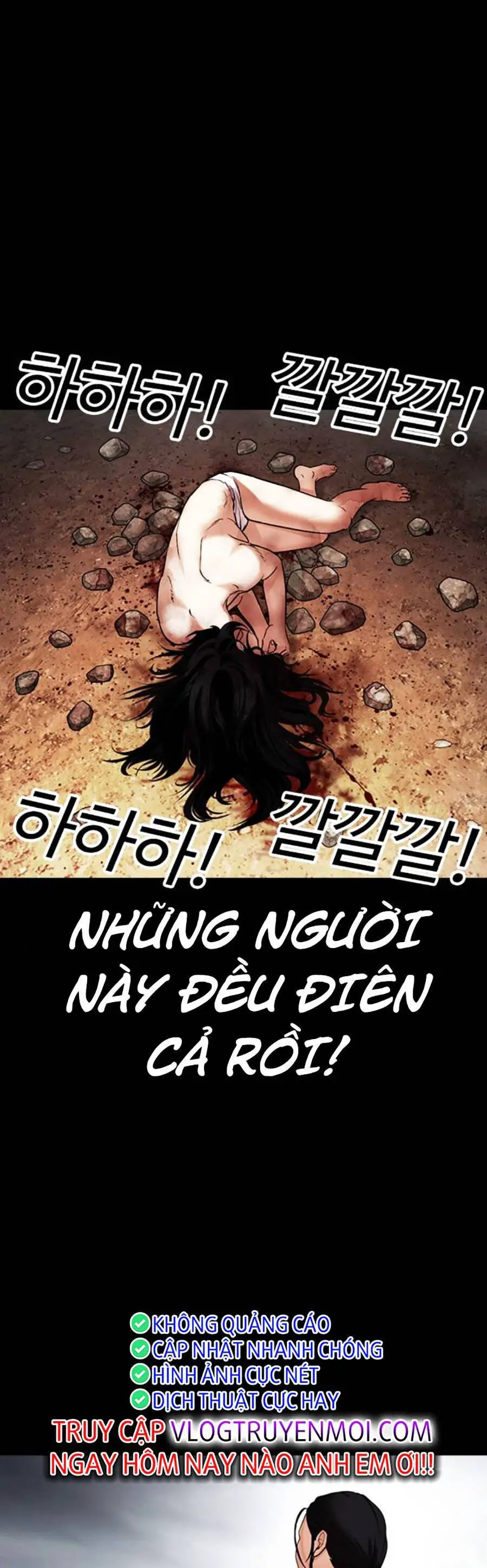 Hoán Đổi Diệu Kỳ Nettruyen ZZZ Chương 482 Page 41