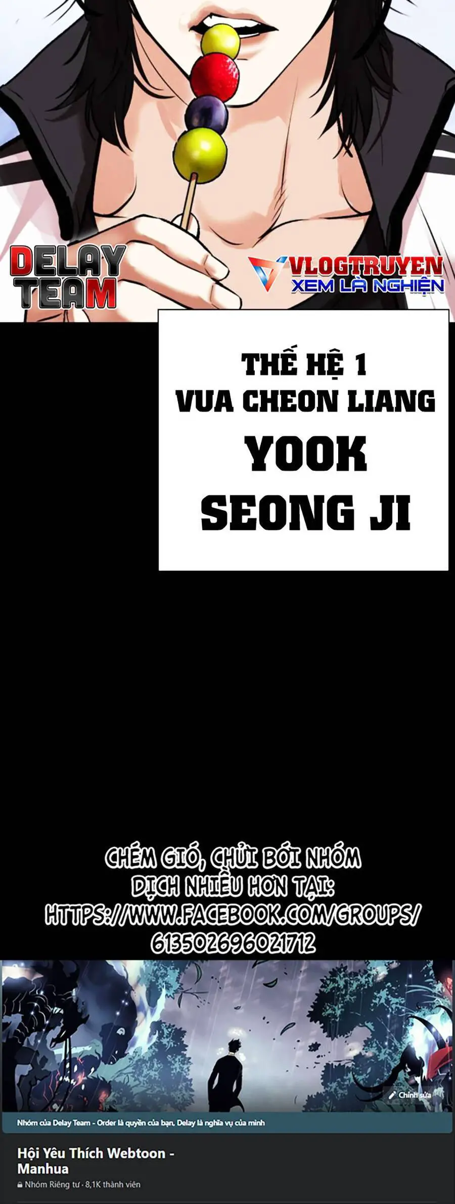 Hoán Đổi Diệu Kỳ Nettruyen ZZZ Chương 482 Page 180