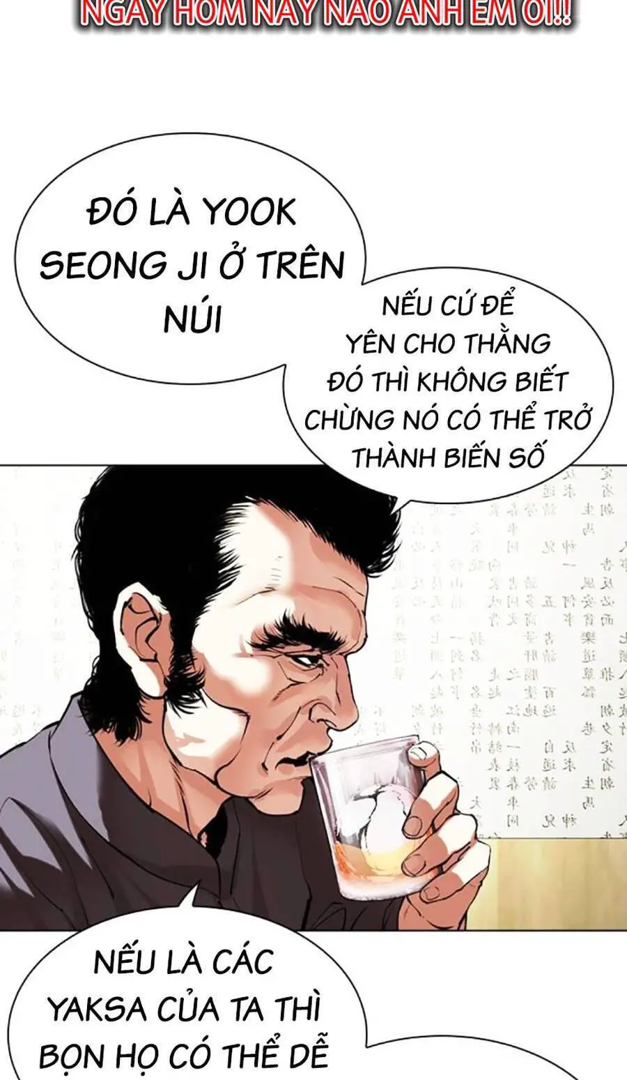 Hoán Đổi Diệu Kỳ Nettruyen ZZZ Chương 488 Page 9