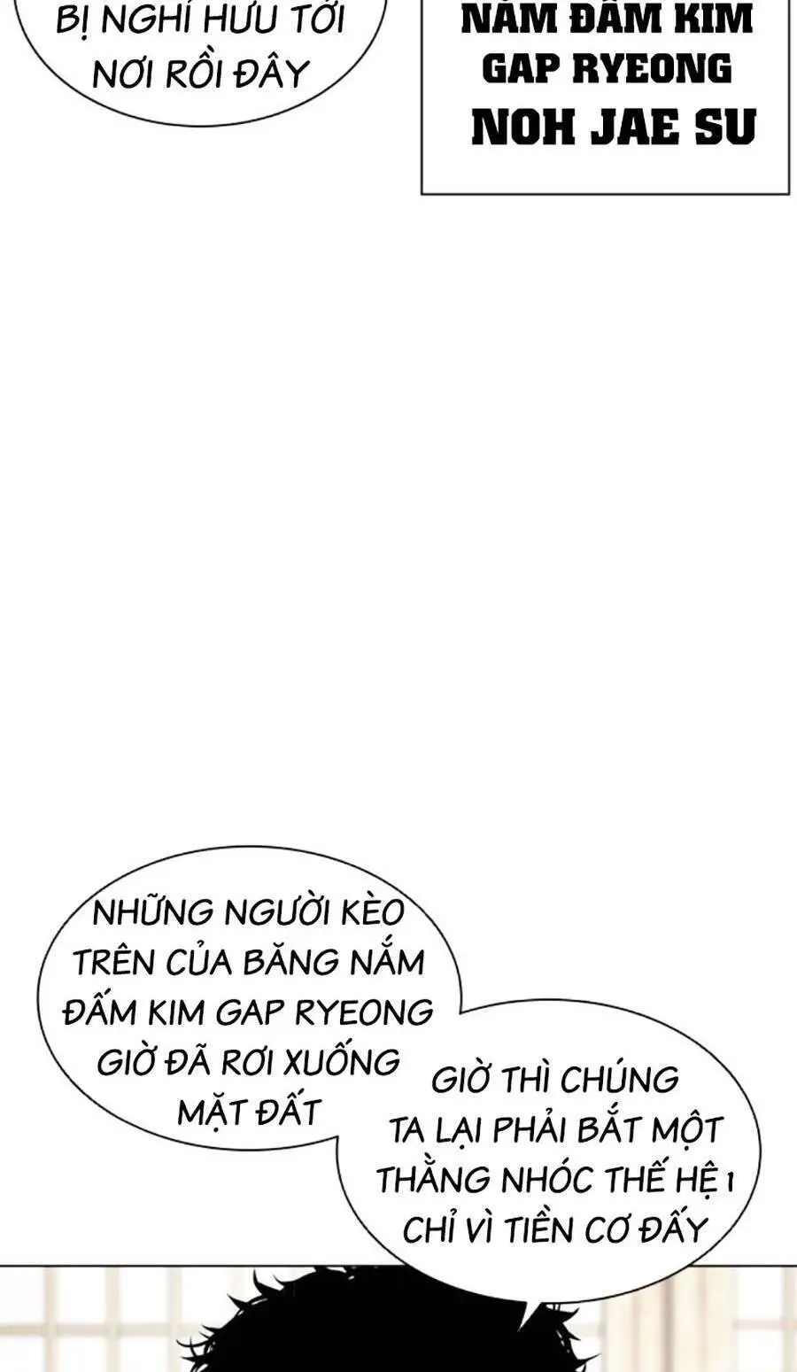 Hoán Đổi Diệu Kỳ Nettruyen ZZZ Chương 488 Page 15