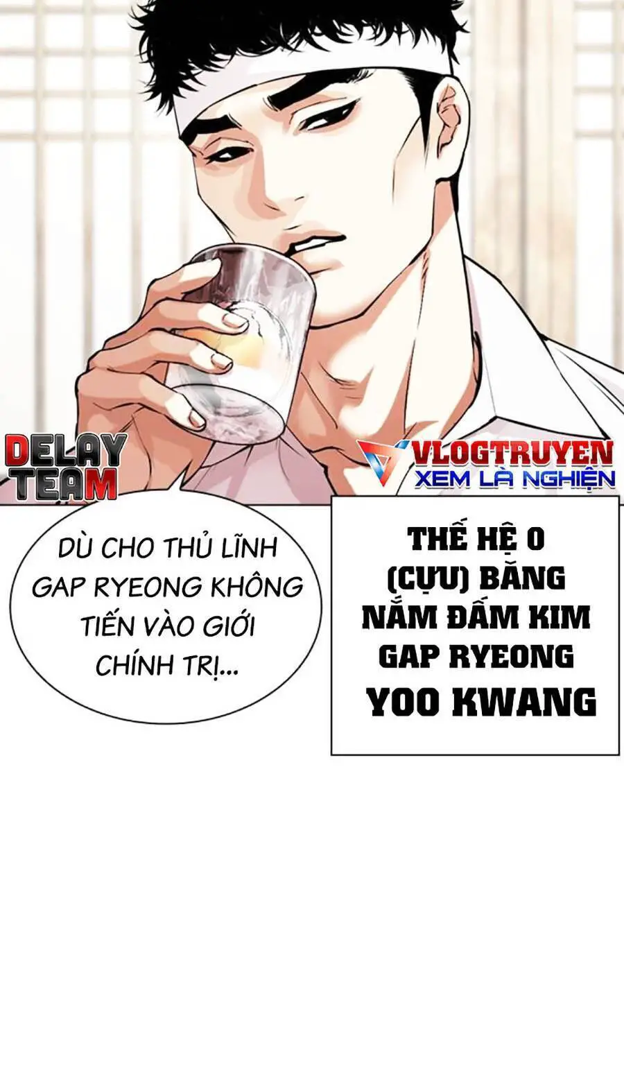 Hoán Đổi Diệu Kỳ Nettruyen ZZZ Chương 488 Page 16