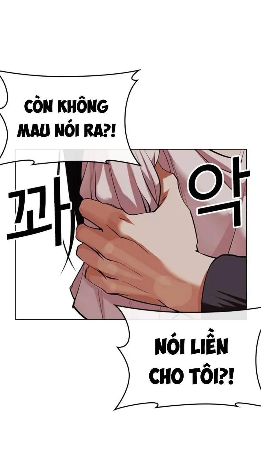 Hoán Đổi Diệu Kỳ Nettruyen ZZZ Chương 488 Page 30