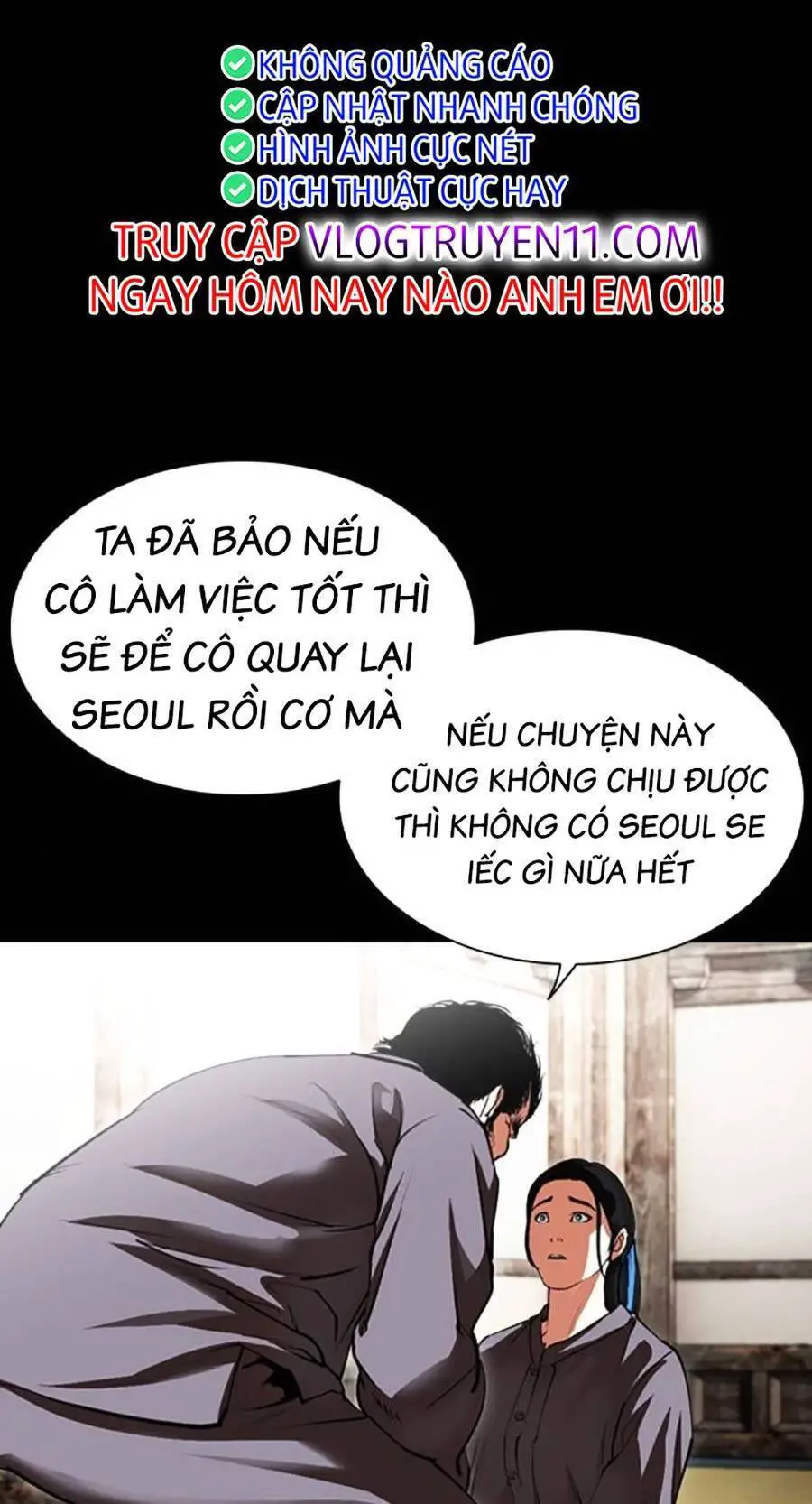 Hoán Đổi Diệu Kỳ Nettruyen ZZZ Chương 488 Page 96