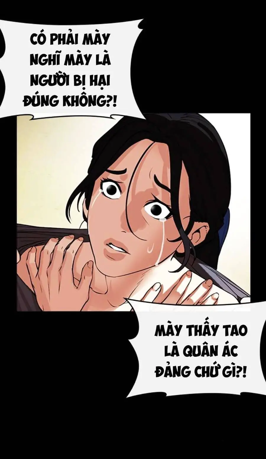 Hoán Đổi Diệu Kỳ Nettruyen ZZZ Chương 488 Page 112