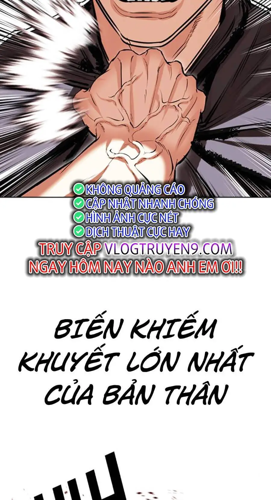Hoán Đổi Diệu Kỳ Nettruyen ZZZ Chương 485 Page 11