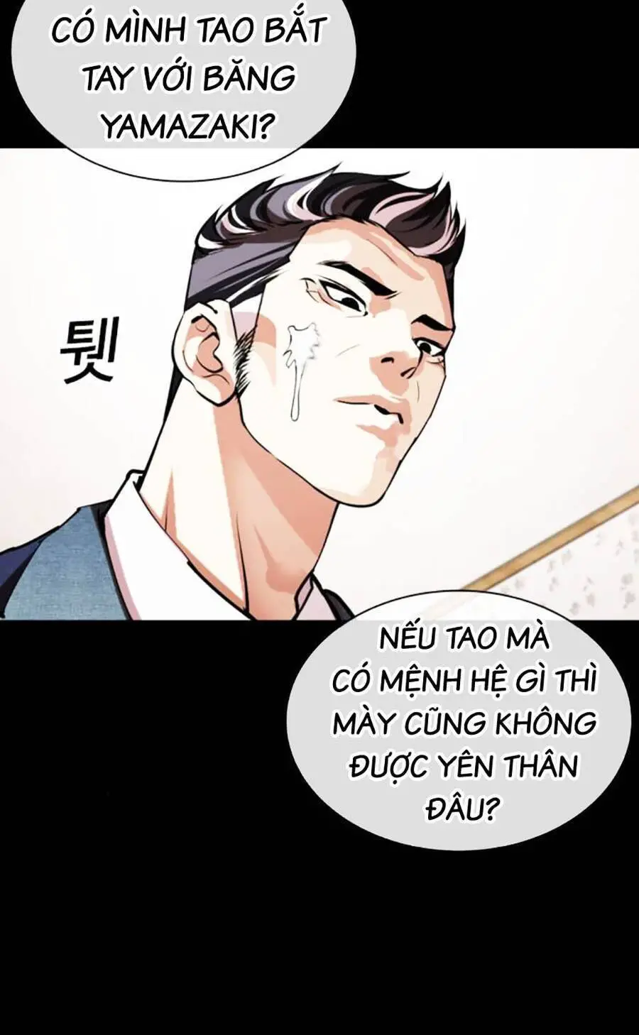 Hoán Đổi Diệu Kỳ Nettruyen ZZZ Chương 485 Page 130