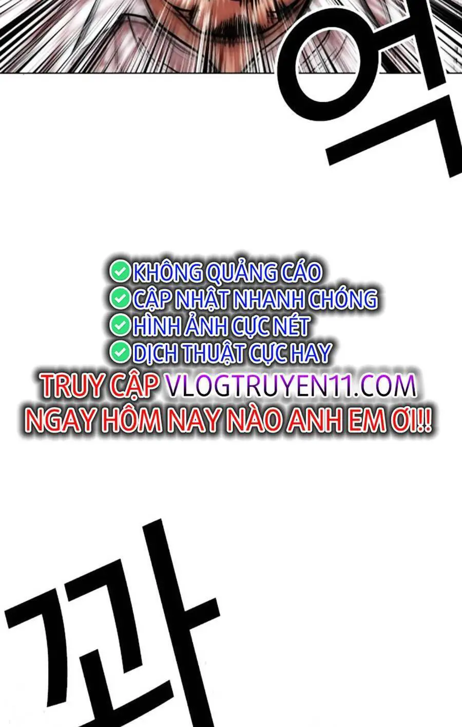 Hoán Đổi Diệu Kỳ Nettruyen ZZZ Chương 487 Page 10