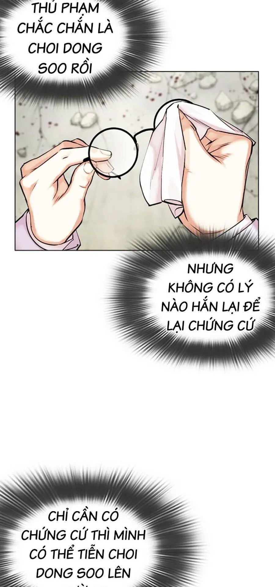 Hoán Đổi Diệu Kỳ Nettruyen ZZZ Chương 480 Page 102