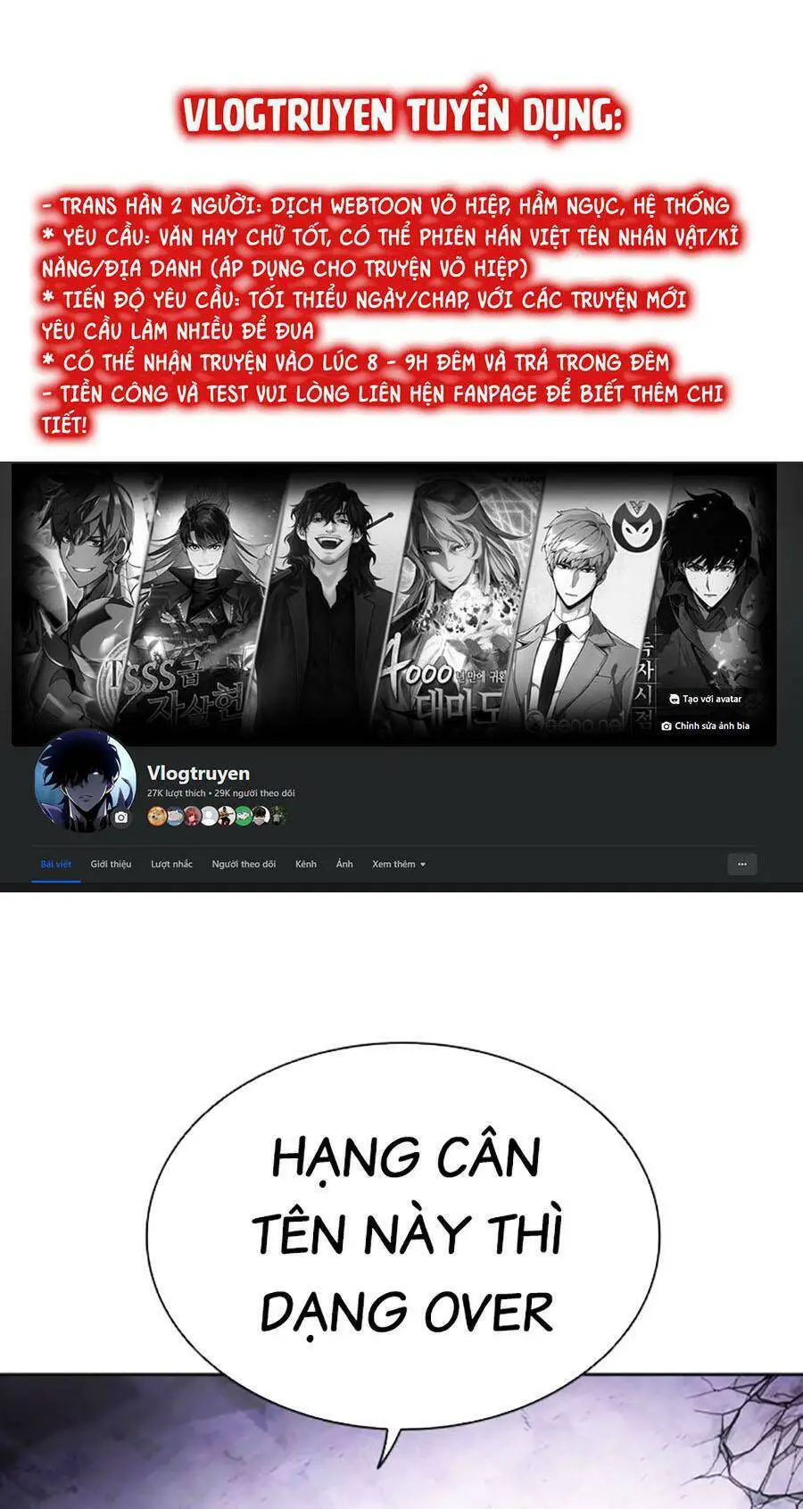 Hoán Đổi Diệu Kỳ Nettruyen ZZZ Chương 473 Page 1