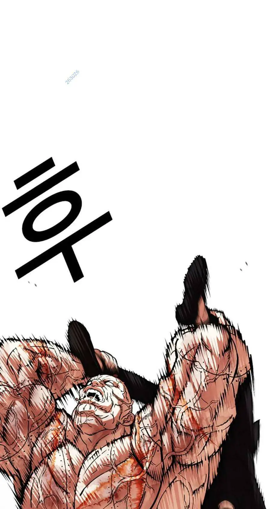 Hoán Đổi Diệu Kỳ Nettruyen ZZZ Chương 473 Page 17