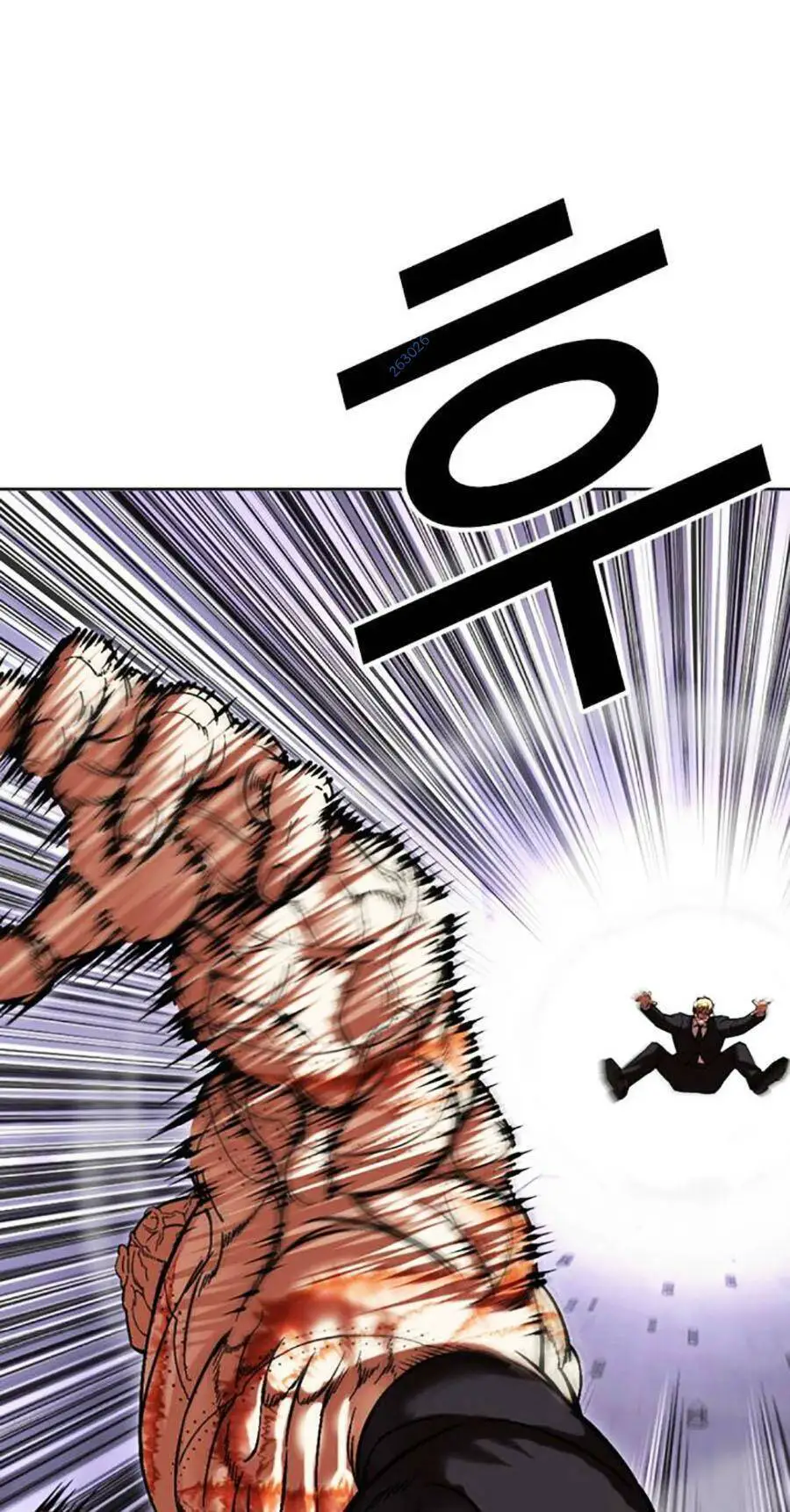 Hoán Đổi Diệu Kỳ Nettruyen ZZZ Chương 473 Page 21