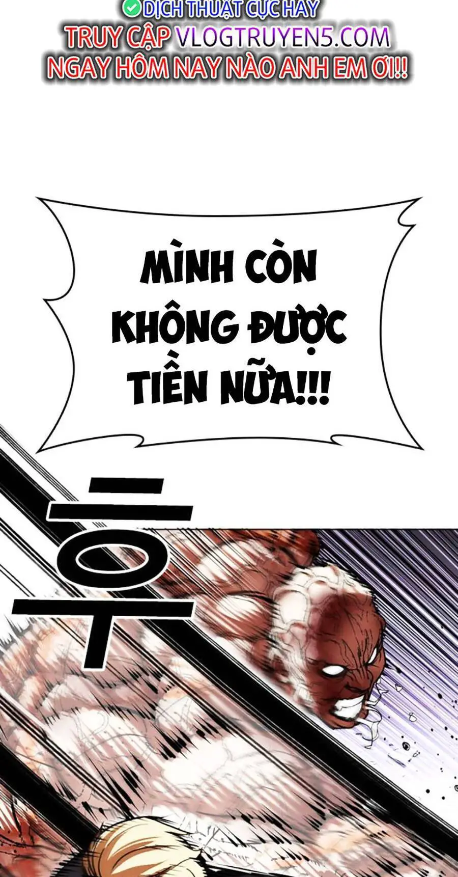 Hoán Đổi Diệu Kỳ Nettruyen ZZZ Chương 473 Page 47