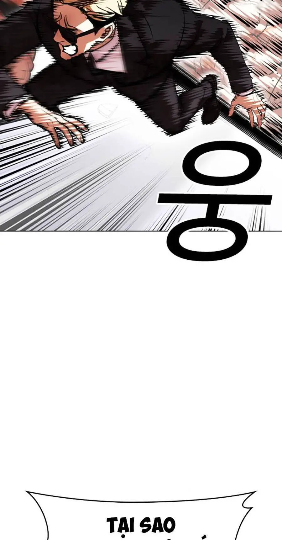 Hoán Đổi Diệu Kỳ Nettruyen ZZZ Chương 473 Page 48