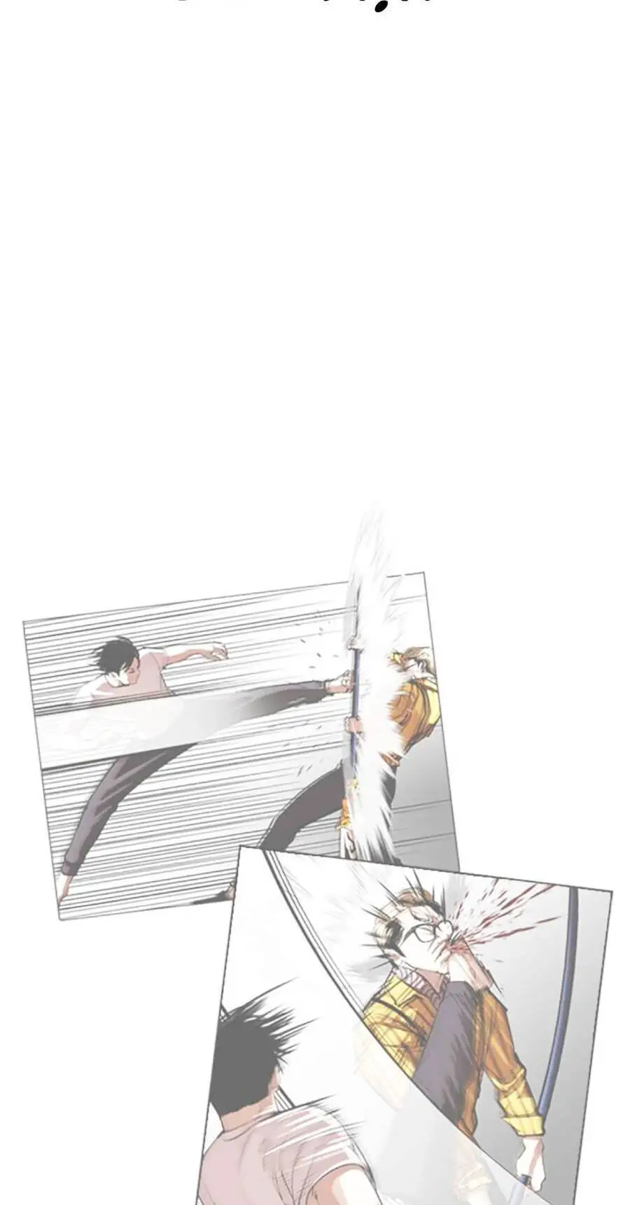Hoán Đổi Diệu Kỳ Nettruyen ZZZ Chương 473 Page 51