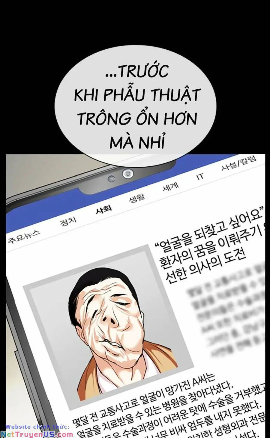 Hoán Đổi Diệu Kỳ Nettruyen ZZZ Chương 474 Page 48