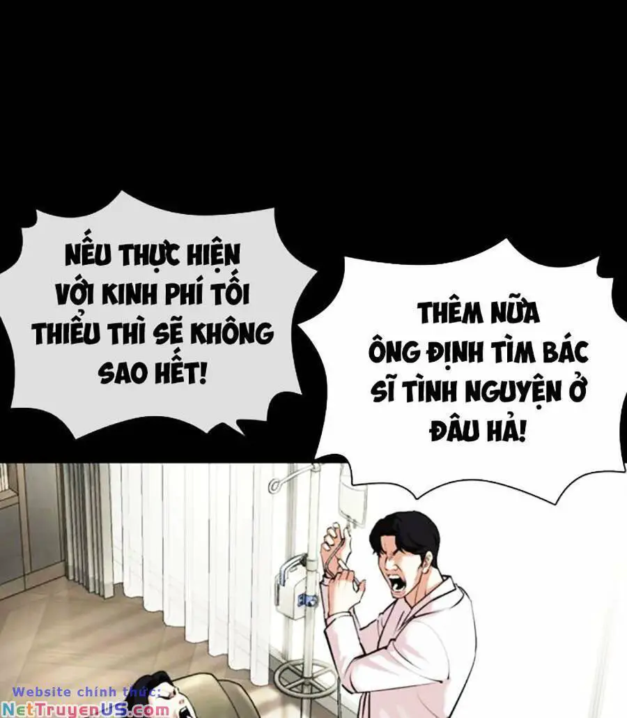 Hoán Đổi Diệu Kỳ Nettruyen ZZZ Chương 474 Page 80