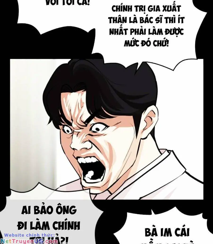 Hoán Đổi Diệu Kỳ Nettruyen ZZZ Chương 474 Page 83