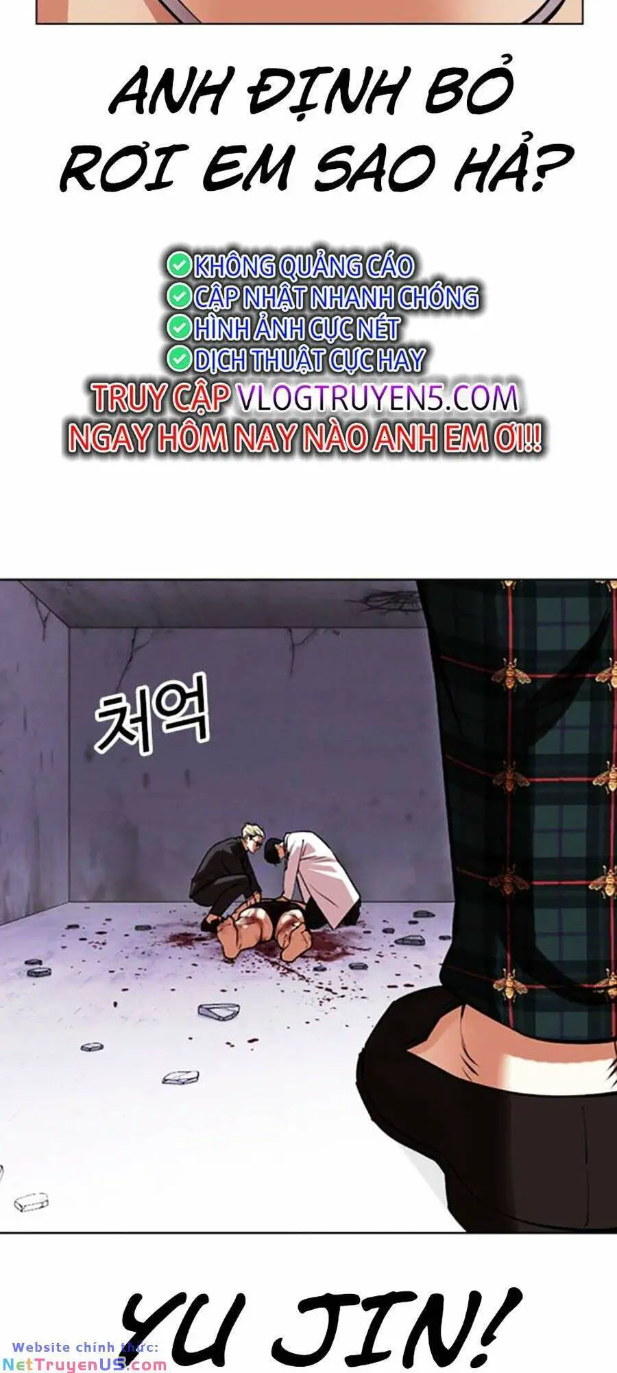 Hoán Đổi Diệu Kỳ Nettruyen ZZZ Chương 474 Page 202