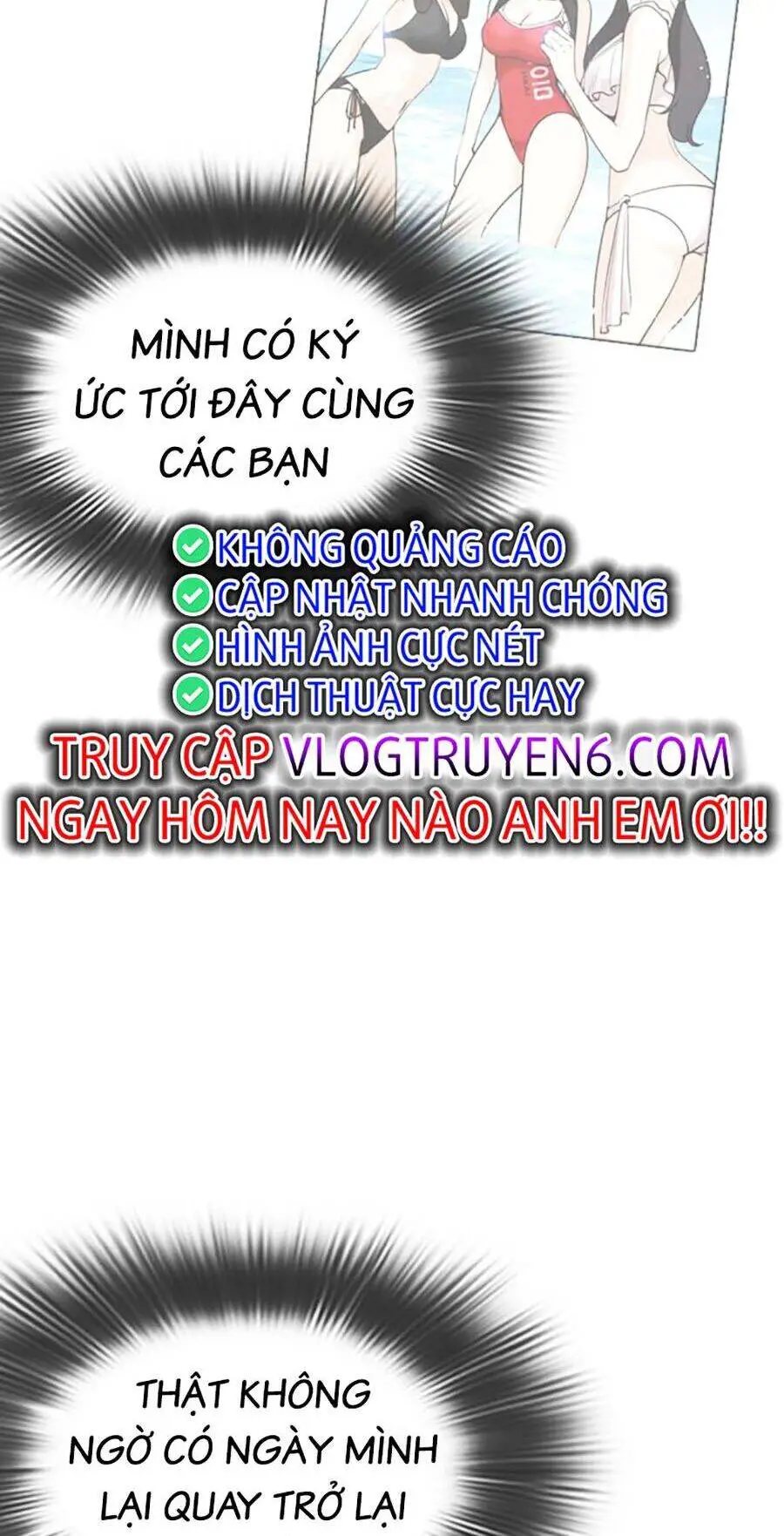 Hoán Đổi Diệu Kỳ Nettruyen ZZZ Chương 481 Page 62