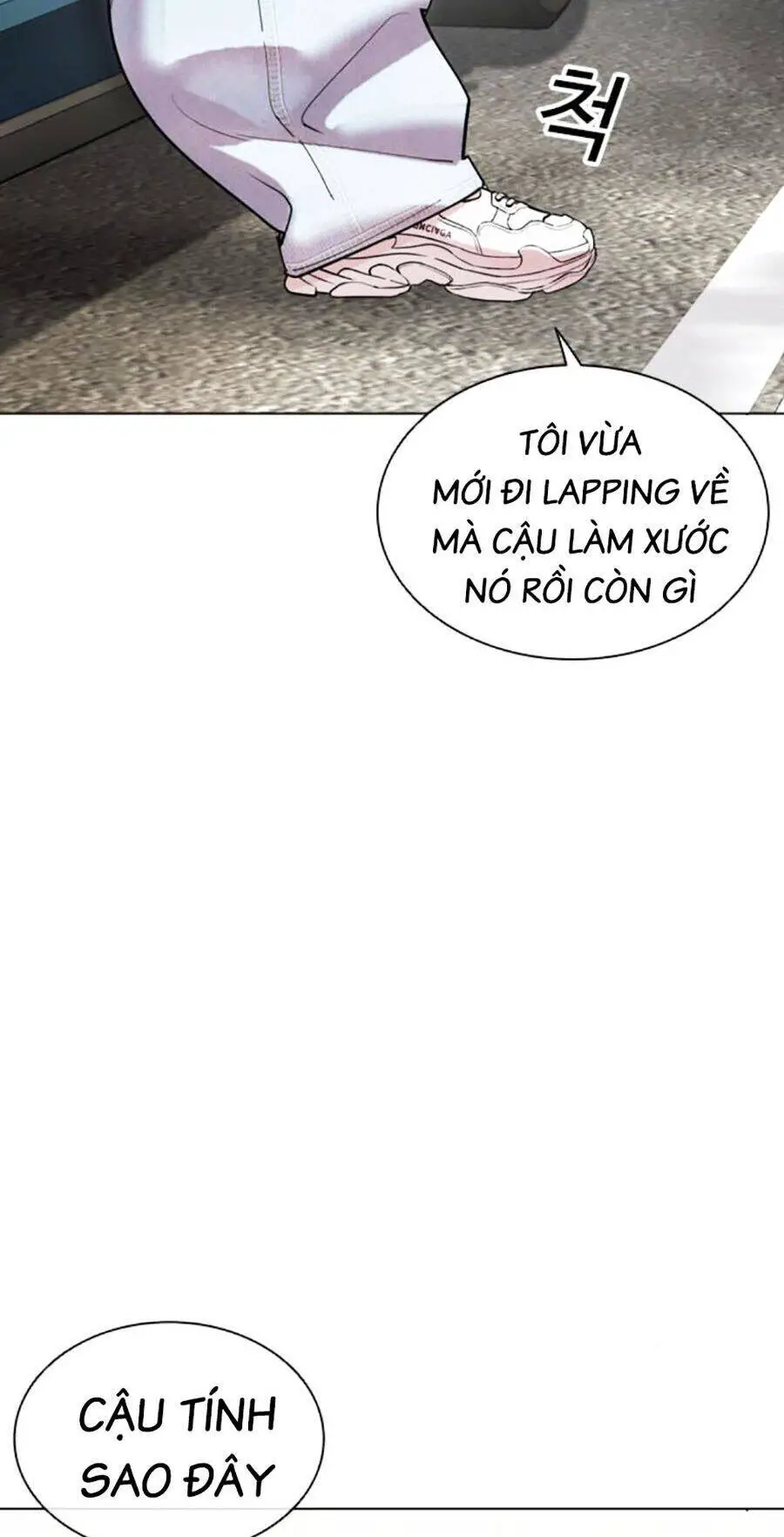 Hoán Đổi Diệu Kỳ Nettruyen ZZZ Chương 481 Page 81