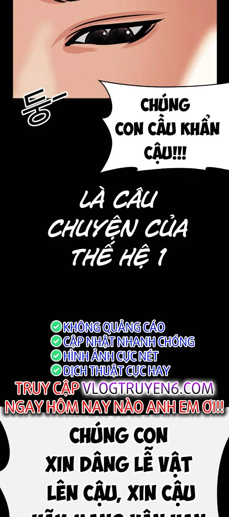 Hoán Đổi Diệu Kỳ Nettruyen ZZZ Chương 481 Page 147