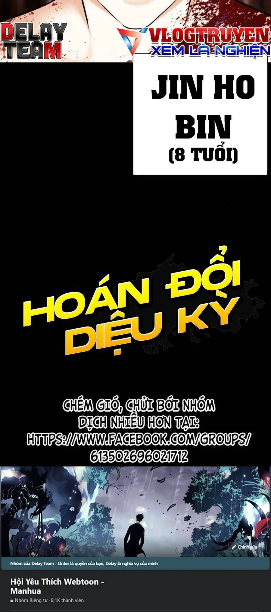 Hoán Đổi Diệu Kỳ Nettruyen ZZZ Chương 481 Page 150