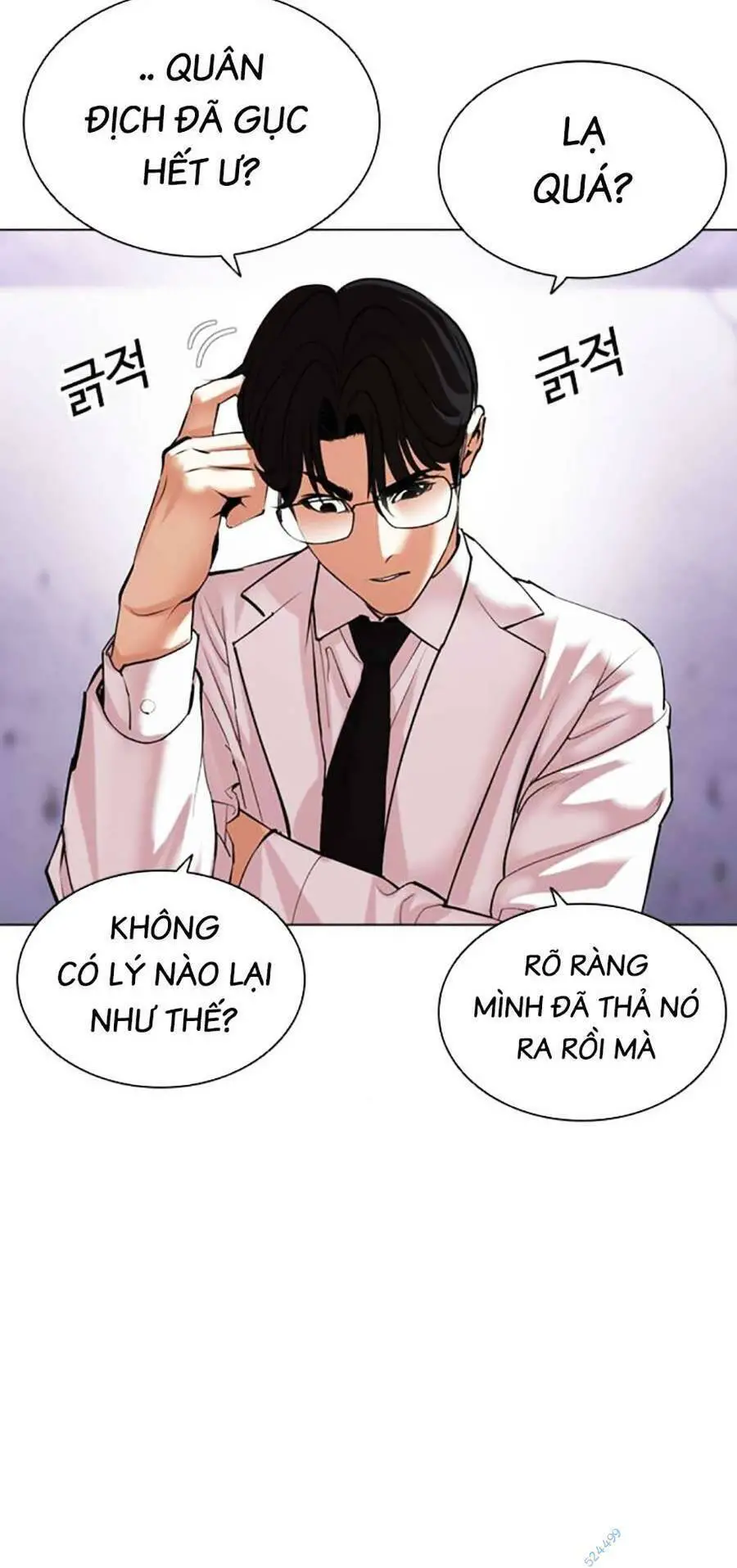 Hoán Đổi Diệu Kỳ Nettruyen ZZZ Chương 471 Page 84