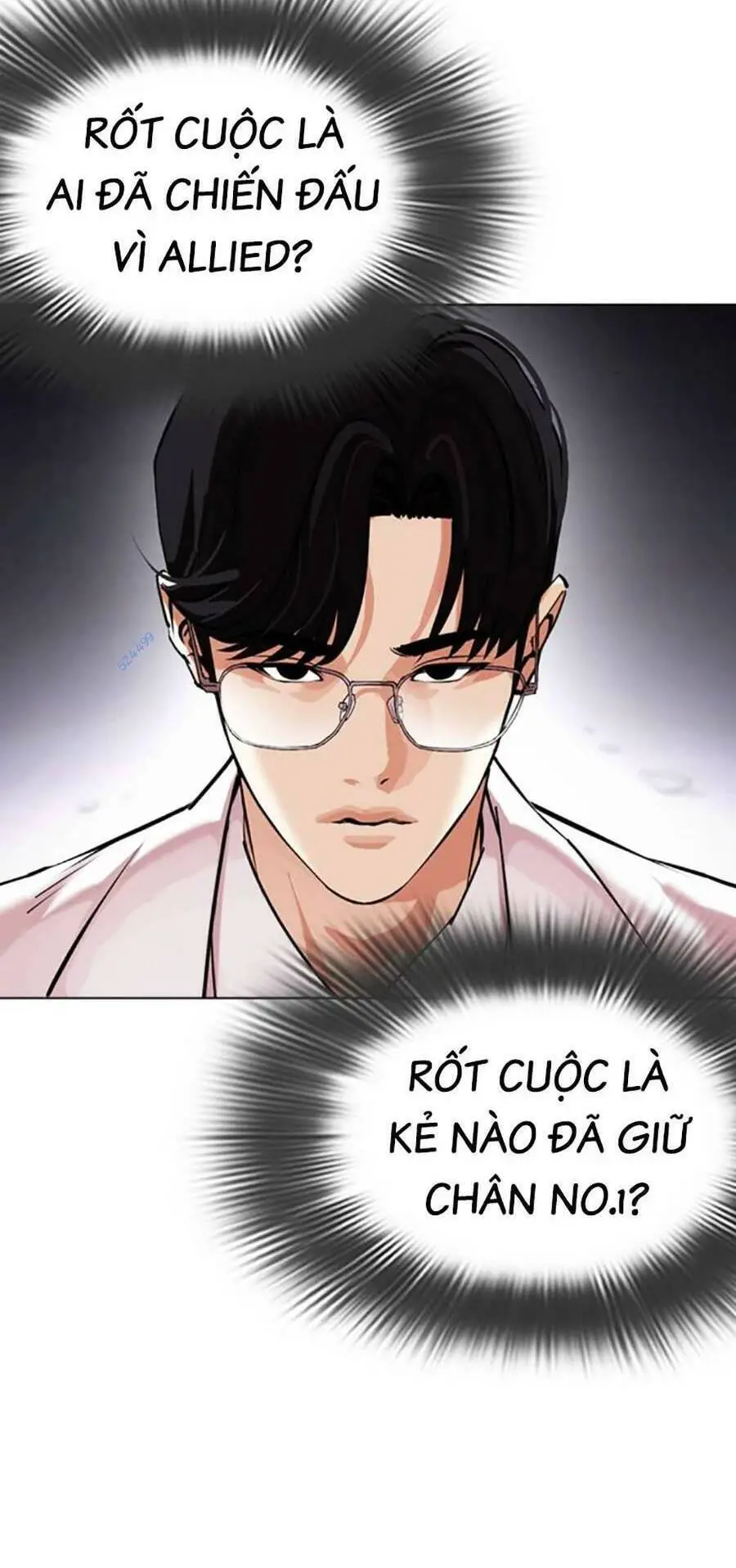 Hoán Đổi Diệu Kỳ Nettruyen ZZZ Chương 471 Page 105