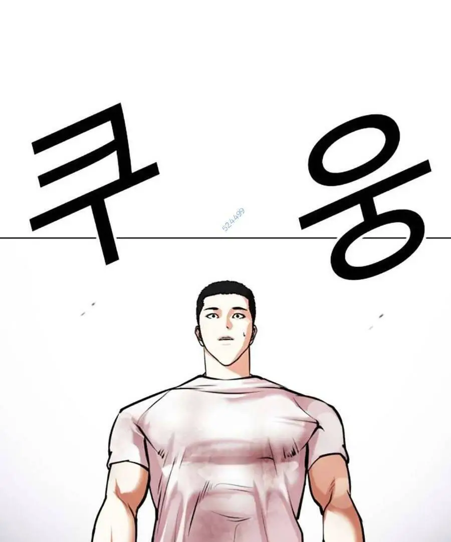 Hoán Đổi Diệu Kỳ Nettruyen ZZZ Chương 471 Page 145