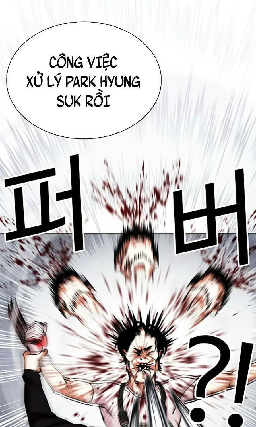 Hoán Đổi Diệu Kỳ Nettruyen ZZZ Chương 435 Page 86