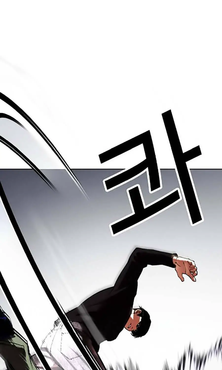 Hoán Đổi Diệu Kỳ Nettruyen ZZZ Chương 435 Page 89