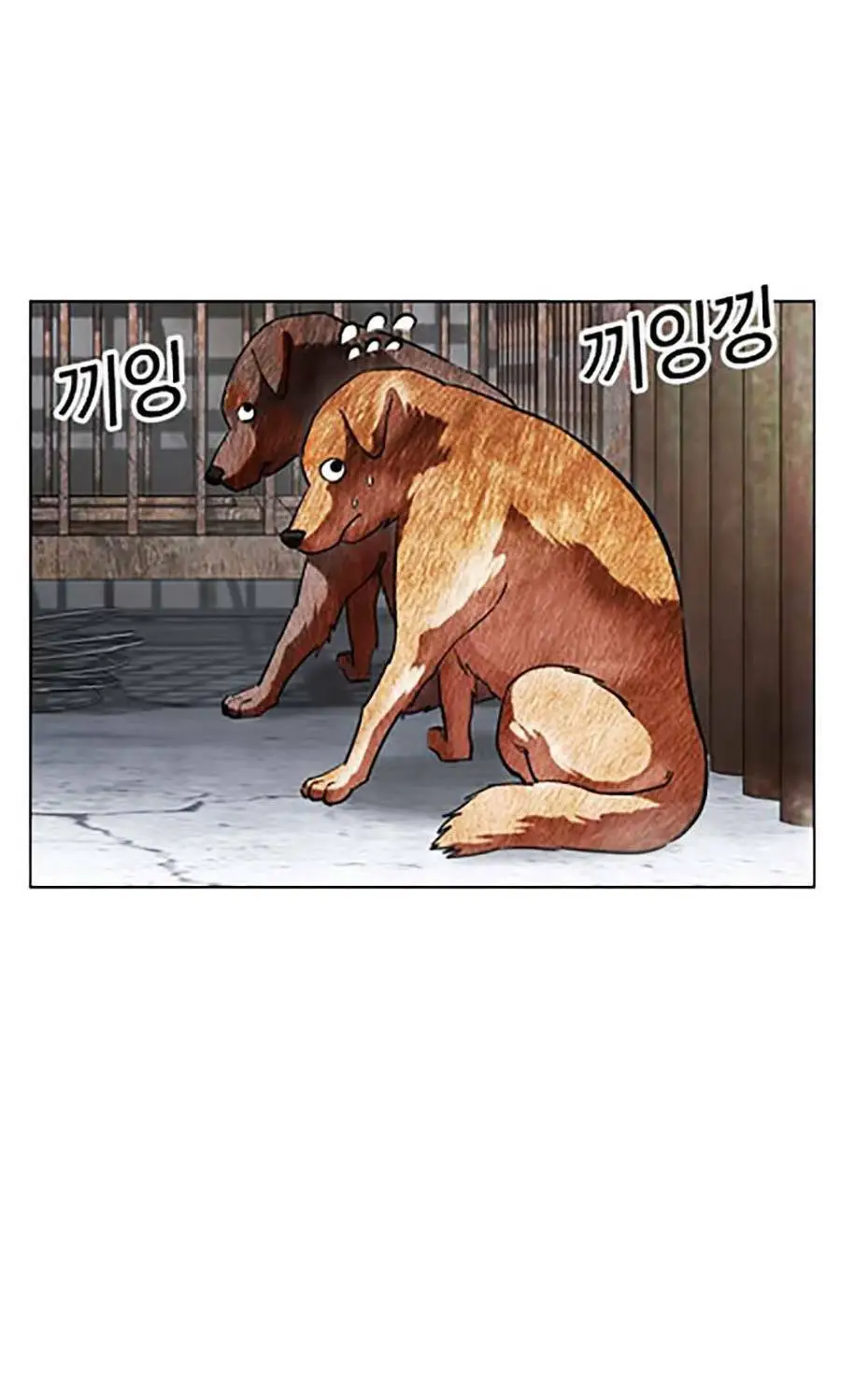 Hoán Đổi Diệu Kỳ Nettruyen ZZZ Chương 435 Page 91