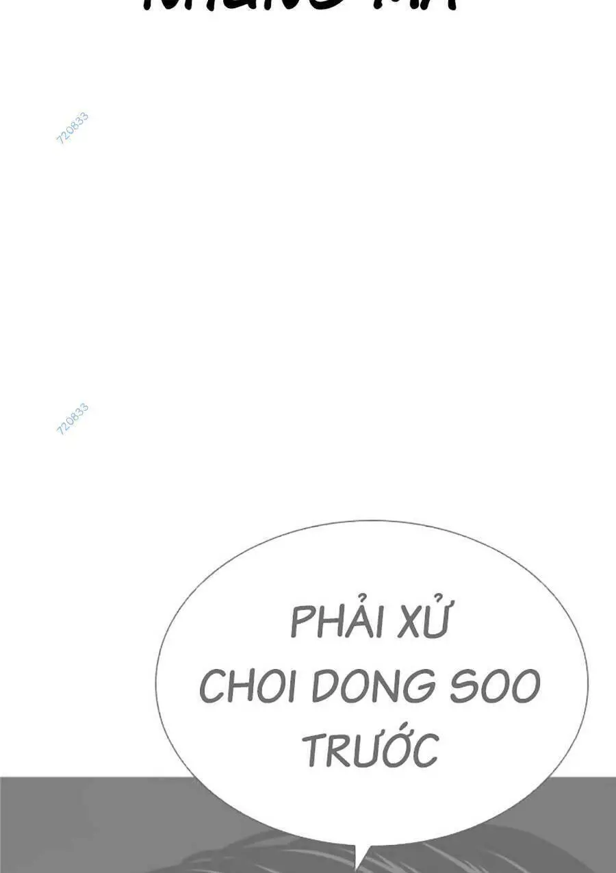 Hoán Đổi Diệu Kỳ Nettruyen ZZZ Chương 470 Page 192