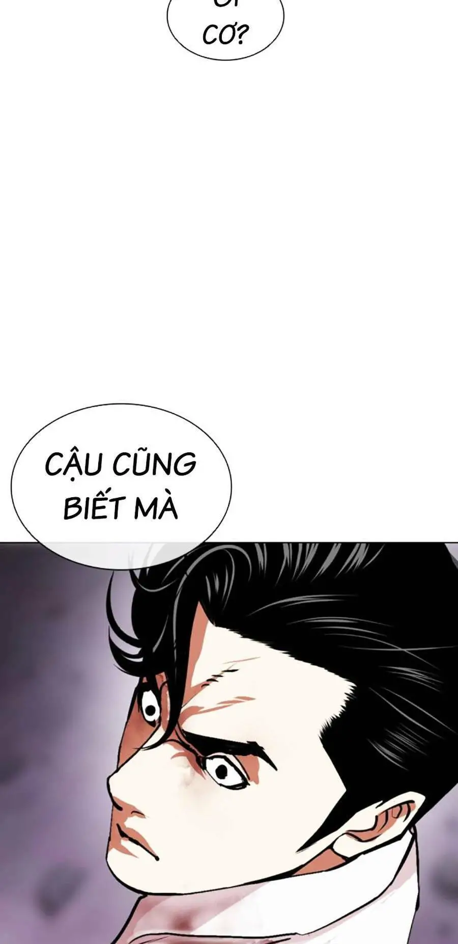 Hoán Đổi Diệu Kỳ Nettruyen ZZZ Chương 470 Page 201