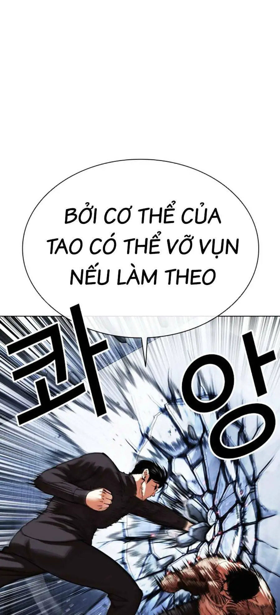 Hoán Đổi Diệu Kỳ Nettruyen ZZZ Chương 469 Page 31