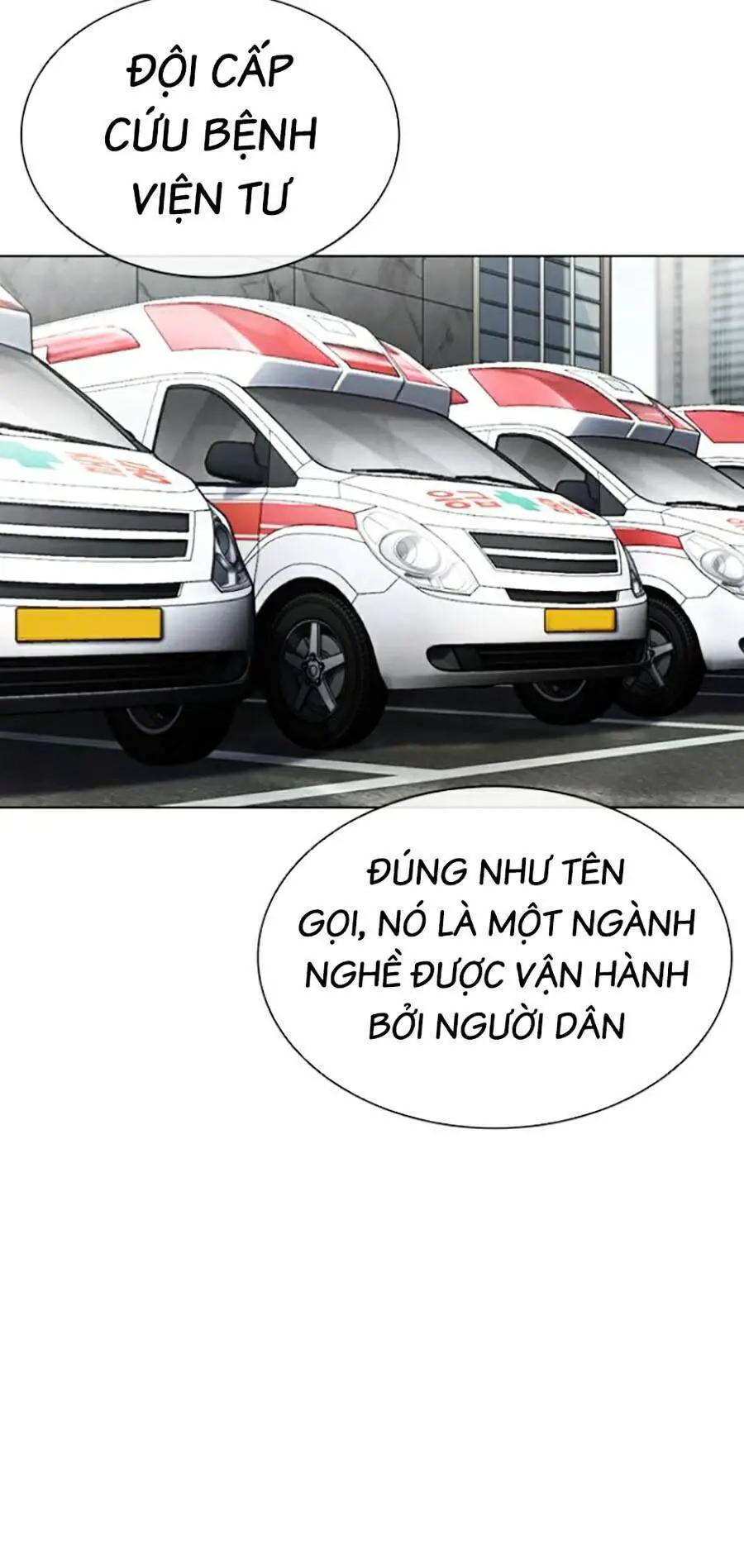Hoán Đổi Diệu Kỳ Nettruyen ZZZ Chương 446 Page 70