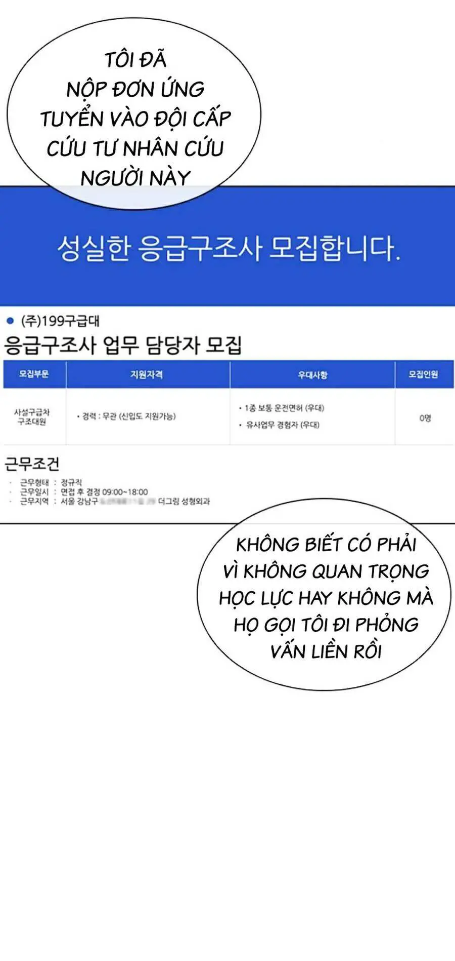 Hoán Đổi Diệu Kỳ Nettruyen ZZZ Chương 446 Page 80