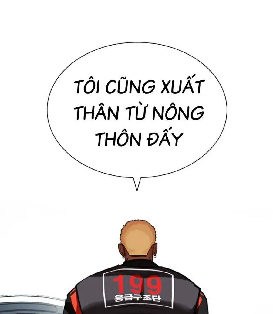 Hoán Đổi Diệu Kỳ Nettruyen ZZZ Chương 446 Page 102