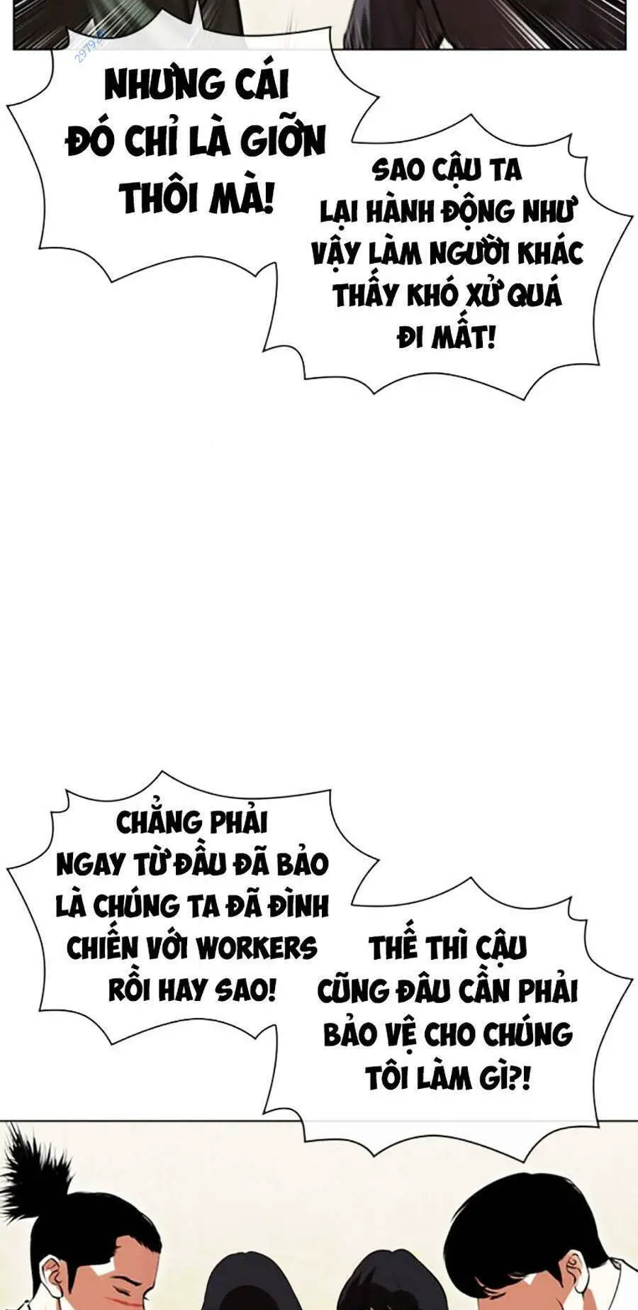 Hoán Đổi Diệu Kỳ Nettruyen ZZZ Chương 478 Page 33