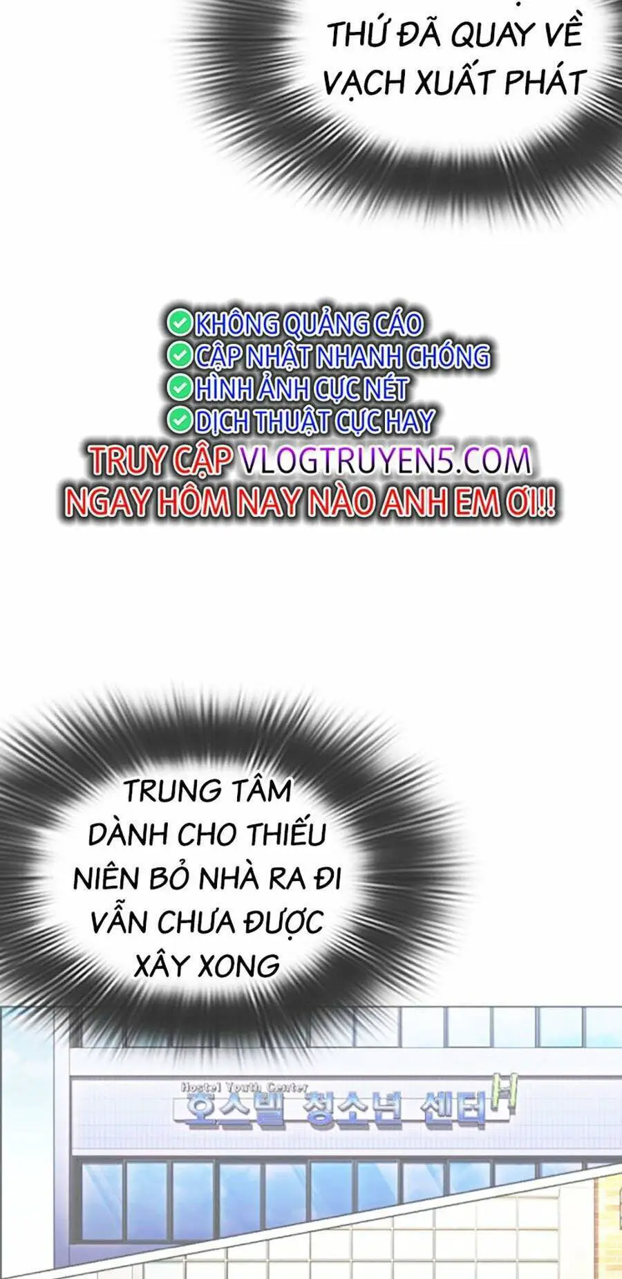 Hoán Đổi Diệu Kỳ Nettruyen ZZZ Chương 478 Page 59