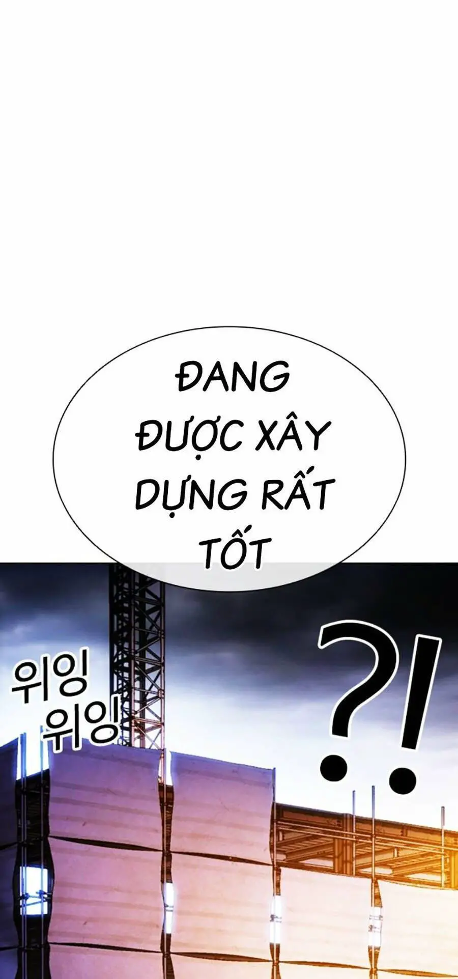 Hoán Đổi Diệu Kỳ Nettruyen ZZZ Chương 478 Page 64