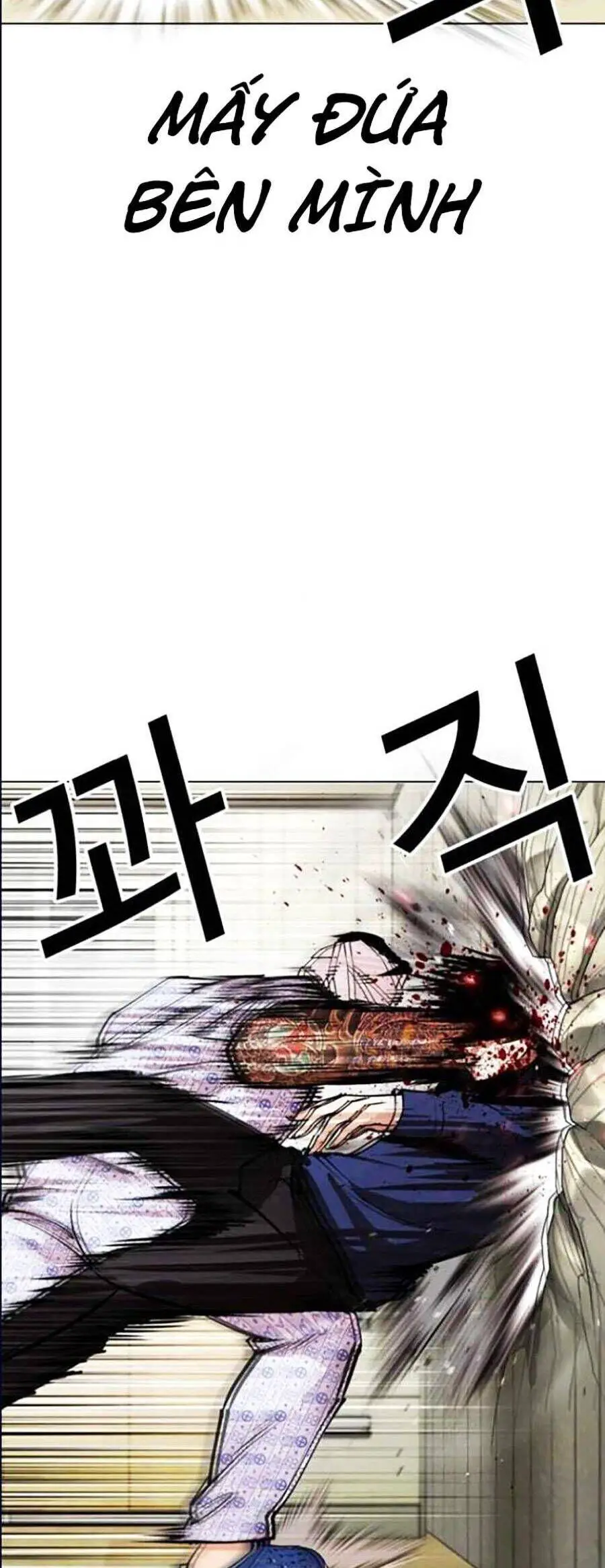 Hoán Đổi Diệu Kỳ Nettruyen ZZZ Chương 447 Page 61
