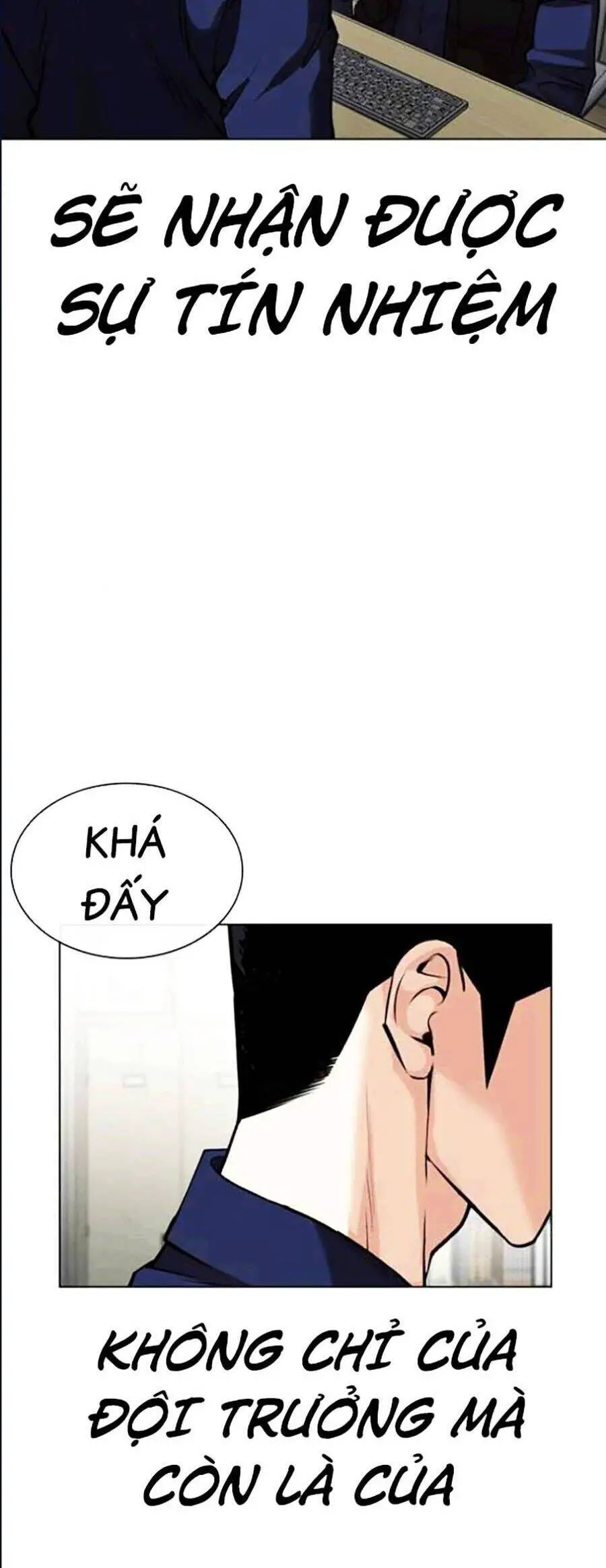 Hoán Đổi Diệu Kỳ Nettruyen ZZZ Chương 447 Page 73