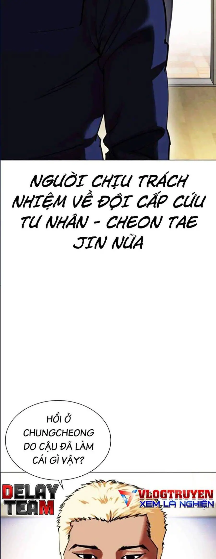 Hoán Đổi Diệu Kỳ Nettruyen ZZZ Chương 447 Page 75