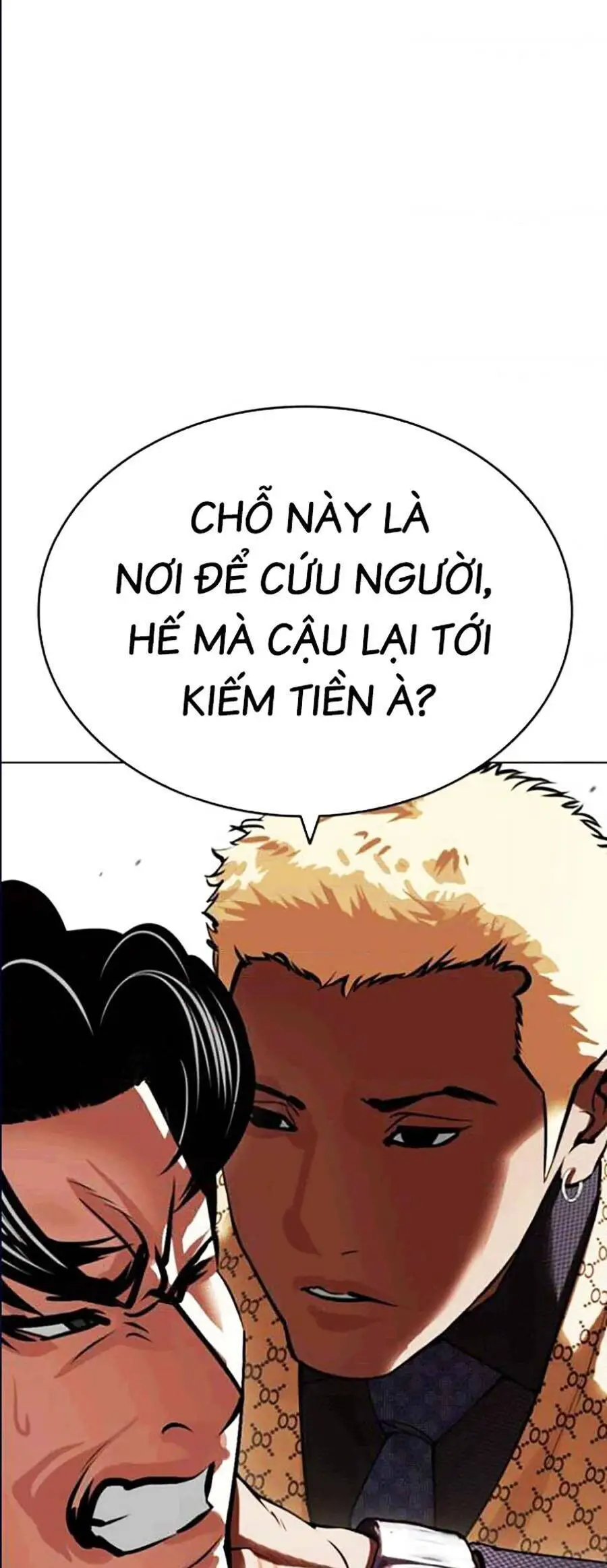 Hoán Đổi Diệu Kỳ Nettruyen ZZZ Chương 447 Page 78