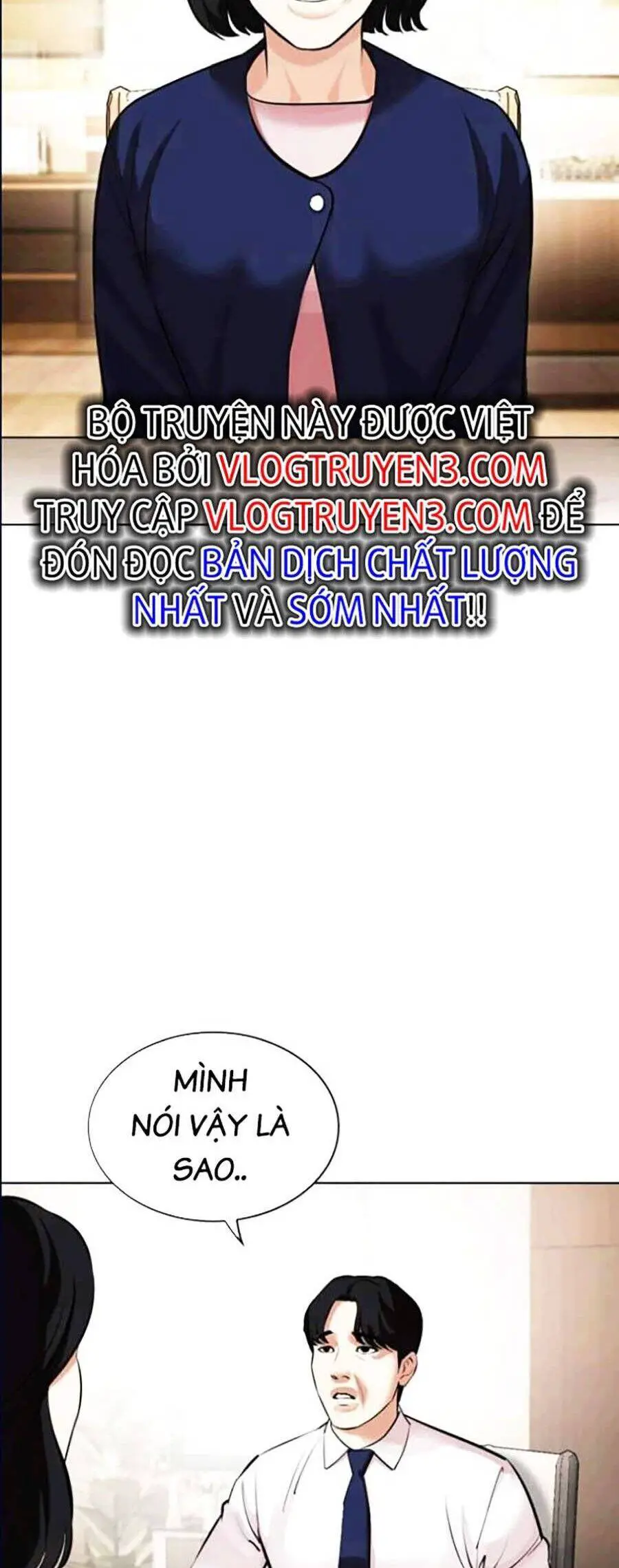 Hoán Đổi Diệu Kỳ Nettruyen ZZZ Chương 447 Page 91