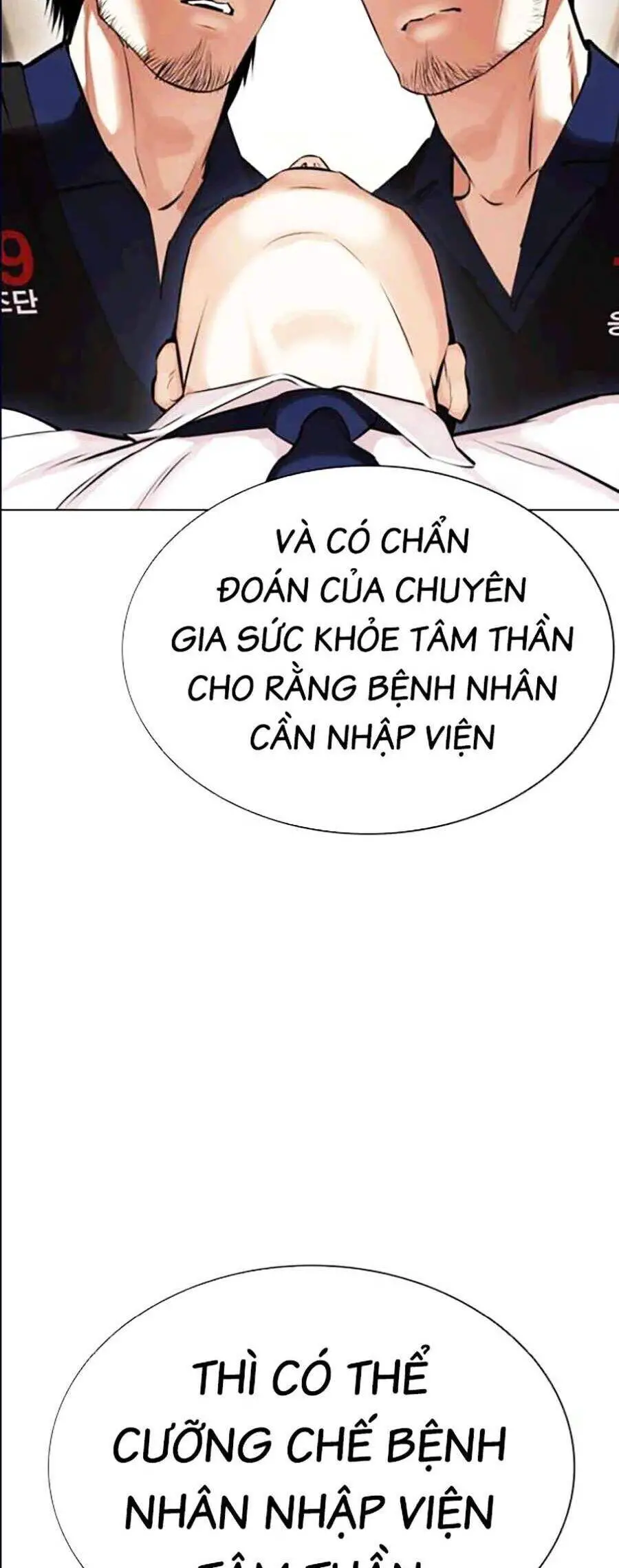 Hoán Đổi Diệu Kỳ Nettruyen ZZZ Chương 447 Page 96