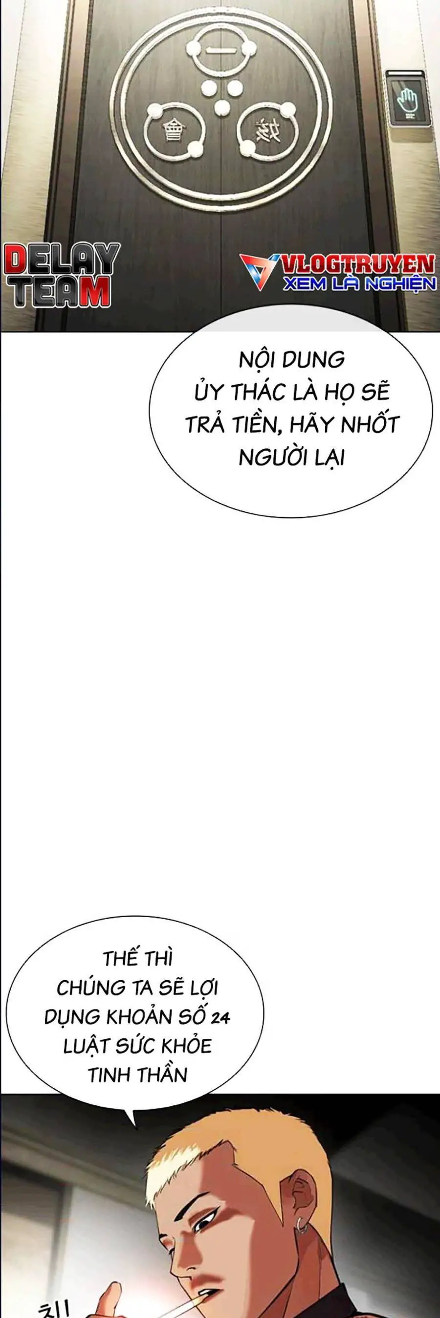 Hoán Đổi Diệu Kỳ Nettruyen ZZZ Chương 447 Page 104